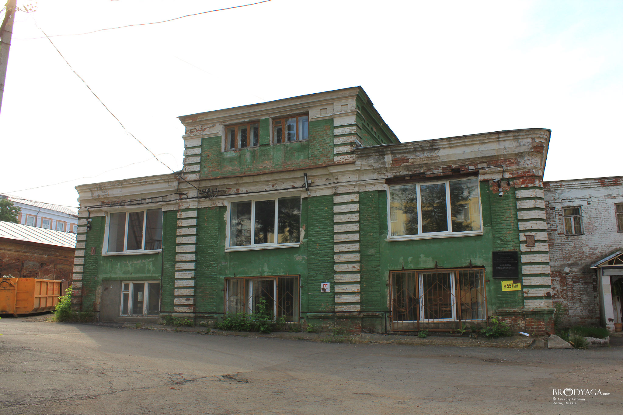 Доходный дом Кувшинского, ул. Газеты Звезда, 16, Пермь (Gazety Zvezda, 16, Perm)